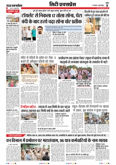paper-img