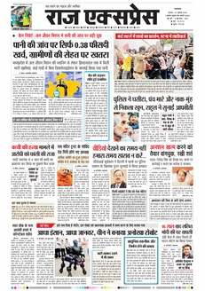 paper-img