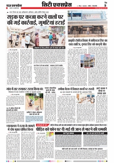 paper-img