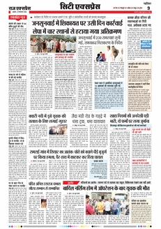 paper-img