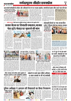 paper-img
