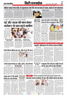 paper-img
