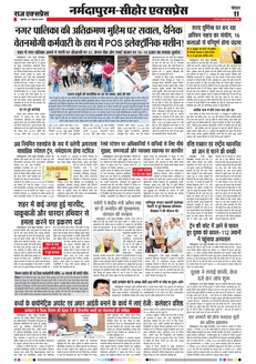 paper-img