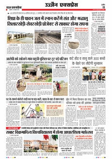 paper-img