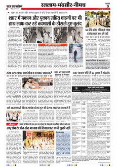 paper-img