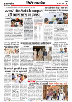 paper-img
