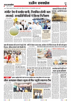 paper-img