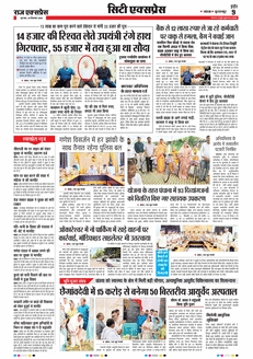 paper-img