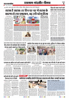 paper-img