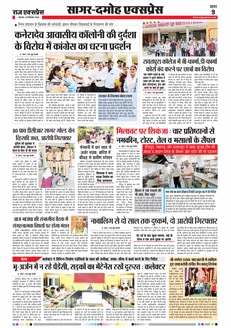 paper-img