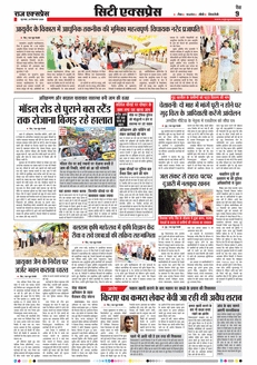 paper-img