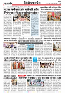 paper-img