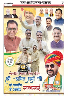 paper-img