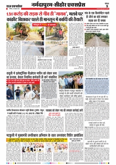 paper-img