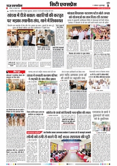paper-img