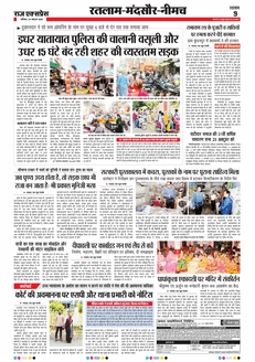 paper-img