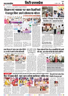 paper-img