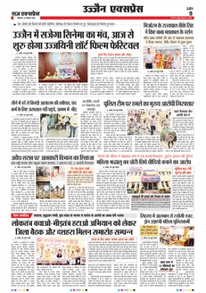 paper-img