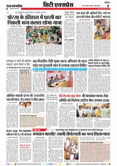 paper-img