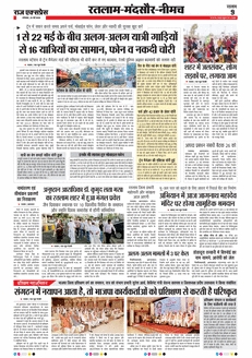 paper-img