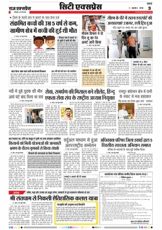 paper-img