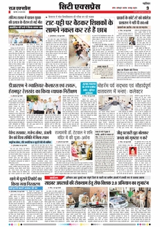 paper-img