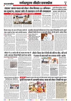 paper-img