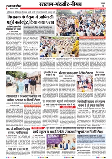 paper-img