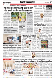 paper-img