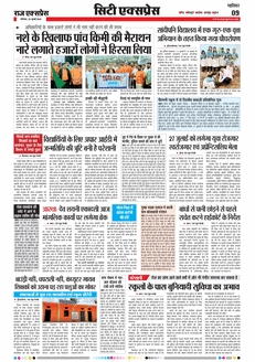 paper-img