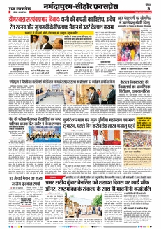 paper-img
