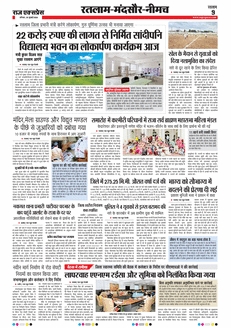 paper-img