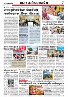 paper-img