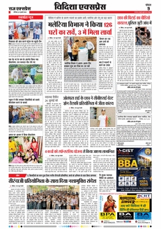 paper-img