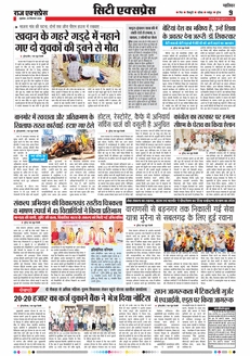paper-img