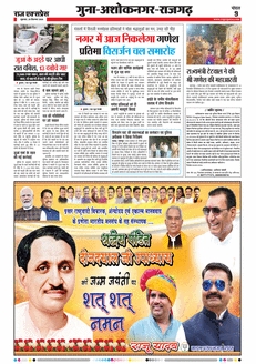 paper-img
