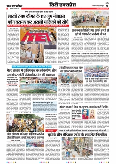 paper-img