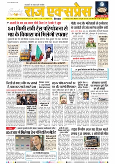 paper-img