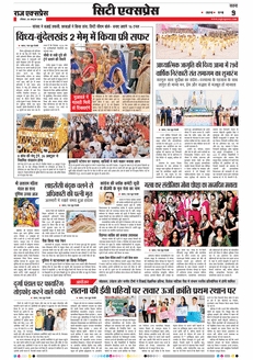 paper-img