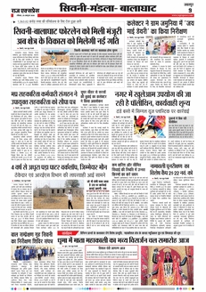 paper-img