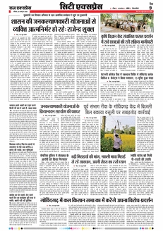 paper-img