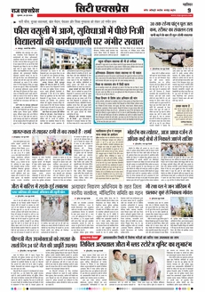 paper-img