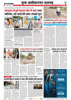 paper-img