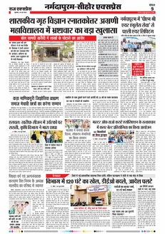 paper-img