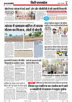 paper-img