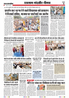paper-img