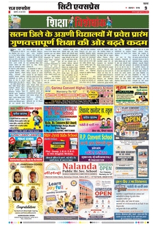paper-img