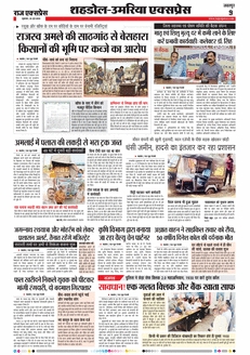 paper-img