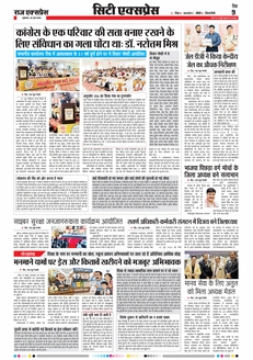 paper-img