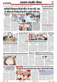 paper-img
